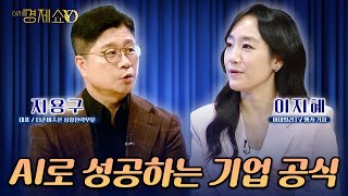 유튜브 썸네일