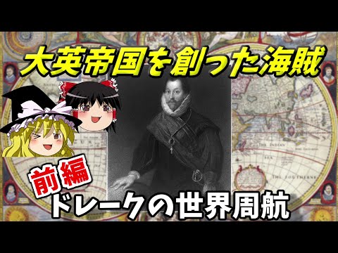 マスターエオラスについて詳しく解説