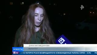 В Каспийске ищут 8-летнюю девочку
