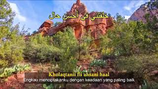 Download lagu LIRIK QASIDAH YA MAN BIHALI DAN ARTI BAHASA INDONESIA   MESUT KURTIS360p mp3