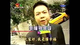 [問題] 找一個日本之前的節目