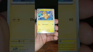 Phantasmal Flames #pokemon #pokemonchannel #collectiblecards #pokemontcg #pokemoncards #cards