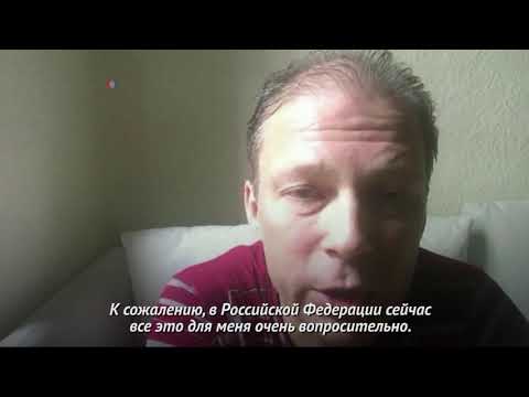Лидер группы «Ноль» Федор Чистяков о том, почему он пока не может вернуться в Россию