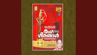 Download lagu Jeevitham Oru mp3 Download lagu Jeevitham Oru mp3