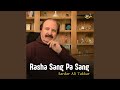 Rasha Sang Pa Sang