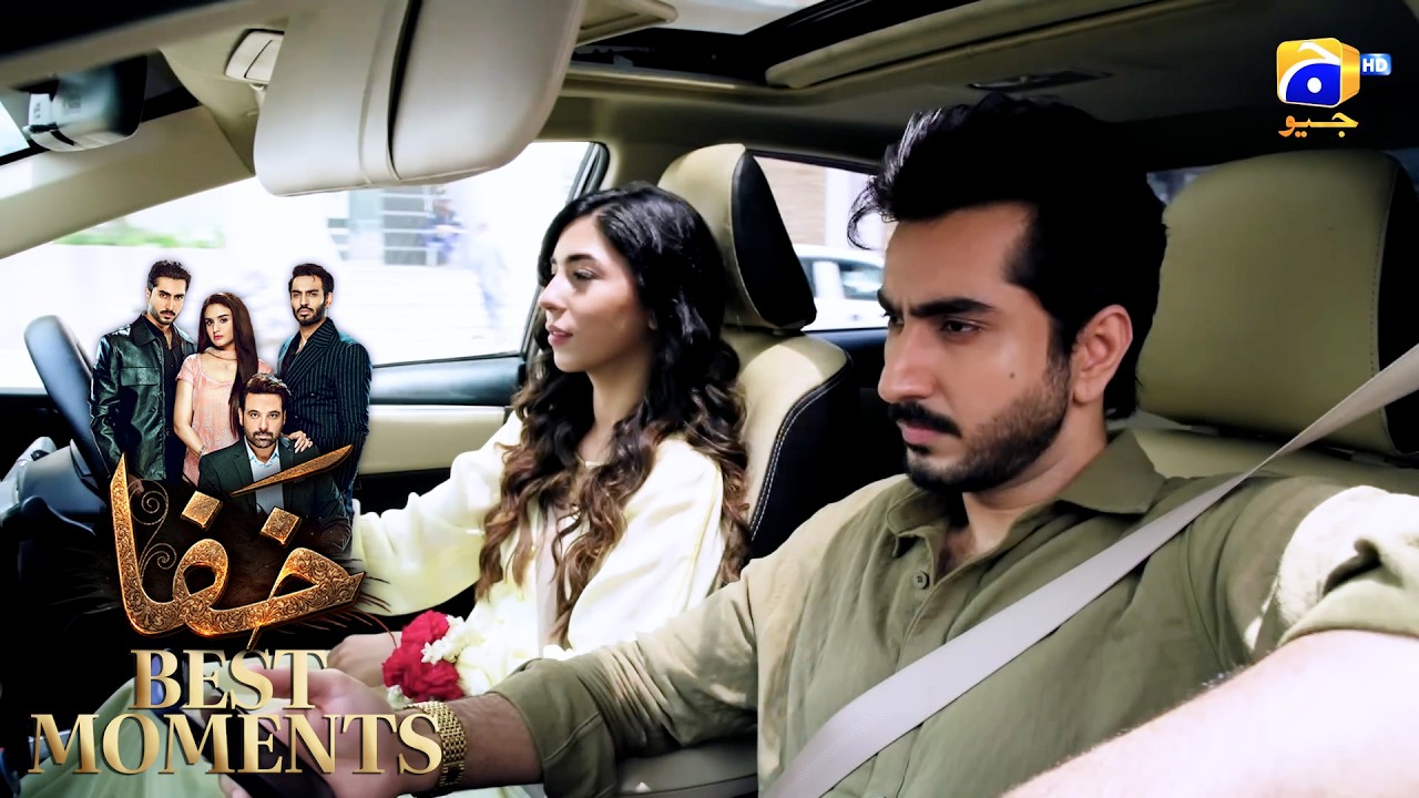 Khafa Episode 23 | 𝐁𝐞𝐬𝐭 𝐌𝐨𝐦𝐞𝐧𝐭 𝟎𝟑 | Mikaal Zulfiqar - Hira Mani - Ayesha Rajpoot | HAR PAL GEO
