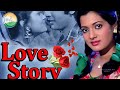 KAISA TERA PYAAR KAISA GUSSA HAI TERA AMIT KUMAR HIT SONGS