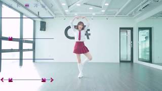 Download lagu [DSS Tutorial] NEKKOYA (PICK ME) - Produce 48 mp3