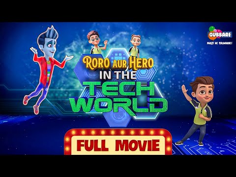 Roro & Hero In The Tech World - FULL MOVIE | Roro Aur Hero Bhoot Mast Zabardast👻 | New Cartoon Movie