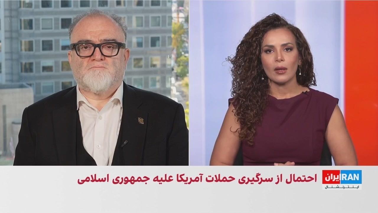 آماده‌باش نظامی آمریکا برای حمله احتمالی به ایران؛ تهدیدهای تازه جمهوری اسل