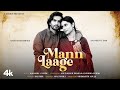 Mann Laage Official Music Video Anud Singh Dhaka Anushka Luhar Kaushik Guddu Ayaz Kohli