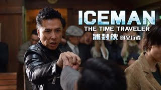 Iceman: The Time Traveler 冰封侠：时空行者 - Official Trailer (In Cinemas 1 Nov)