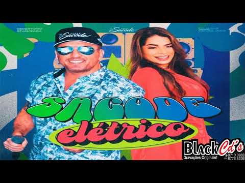 FORRO SACODE TONY GUERRA SACODE ELETRICO CARNAVAL 2026 BLACK CDS PRA PAREDÃO 085 997103868