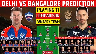 DC vs RCB Dream11 Prediction IPL | DEL vs BAN Dream11 Team Prediction | Dream11 Team of Today Match