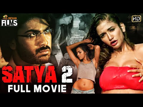 Naandhanda (Satya 2) Tamil Full Movie HD | RGV | Sharwanand | Anaika Soti | Latest Tamil Full Movies