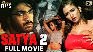 Naandhanda (Satya 2) Tamil Full Movie HD  RGV  Sha
