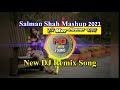তুমি মোর জীবনের ভাবনা/Tumi Mor Jiboner Vabona/New Mashup 2021/DJ Remix/MD Audio Soun