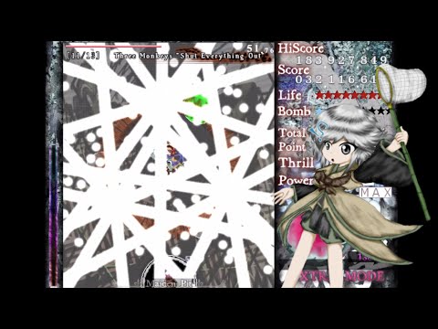 Len'en 3 RMI - Solo Yabusame EXTRA + Alpha - Scorerun 302.114.494