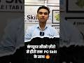 Get 33 Pro Computer Courses Just In One Course Mybigguide Shorts Course