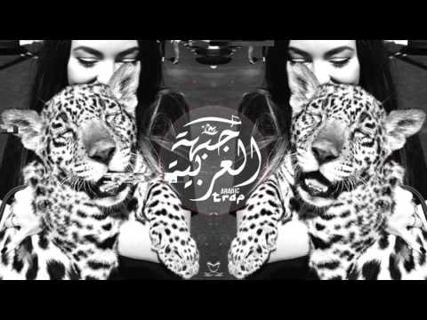 CVRELESS - BASE UP ( Dope Trap / Type Beat )