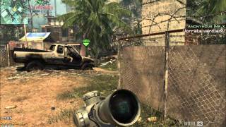 xFree7e | Mini Edit #1 MW3