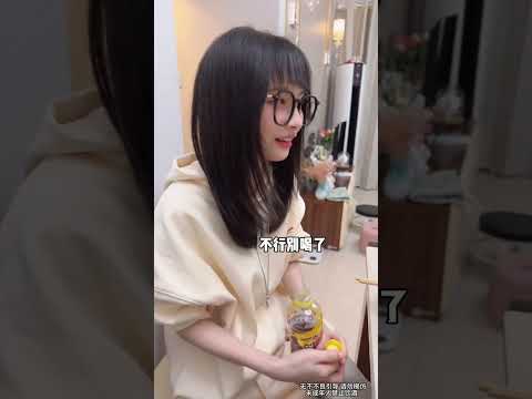 不好意思了昂！岳父大人 #吴予 #做我的猫 #情侣日常