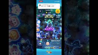 最後の最後で引けるの熱い #ツムツム #ディズニー #ゲーム実況 #shorts