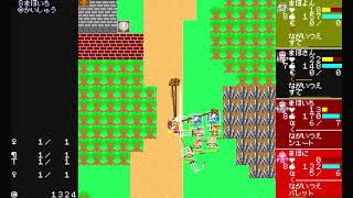 「ダークブラックシャドウドラゴンのふっかつ」プレイ動画04