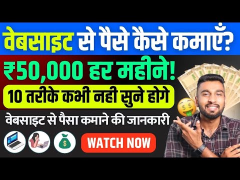 12वीं के बाद कंप्यूटर कोर्स कौनसा करे Best Computer Courses 2022 After 12th Graduation