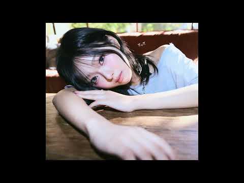 려진 - ㅠuㅠ (Official Audio)