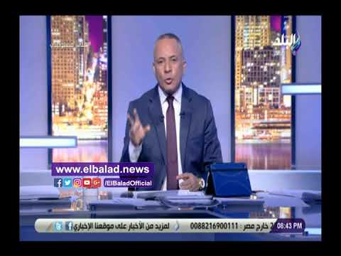 أحمد موسى الزيادة السكانية تلتهم معدلات التنمية في مصر