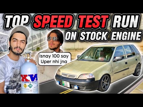 Project Cultus Top Speed Test Run 🔥 Waheshi Performance  😍 TEAM-4K