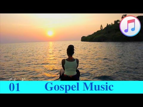 YP4C - 01 Ibisiza n'Imisozi (Lyric Music Video )