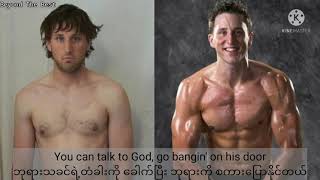 Download lagu Hall of Fame with Myanmar subtitle (Tr. by Beyond The Best) mp3 Download lagu Hall of Fame with Myanmar subtitle (Tr. by Beyond The Best) mp3