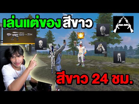 ฟีฟาย