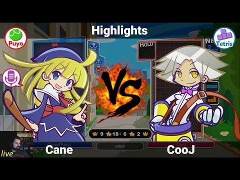 Puyo Puyo Tetris | Cane Vs CooJ - Puzzle League Highlights