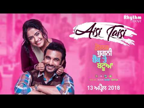 Aisi Taisi (Full Audio) — watch video