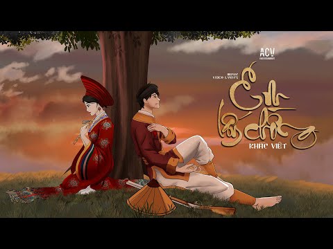 Thể hiện bởi Khắc Việt