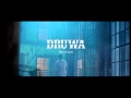 이주선 (LEE Ju Sun)드루와 (Feat.주희 of 8eight)Sound ...