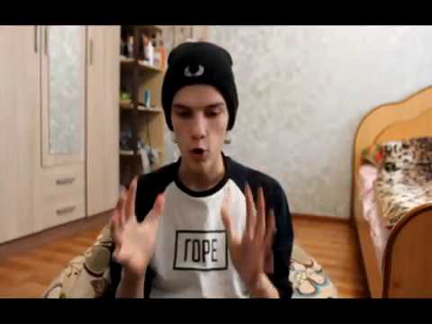 GORE- #ПАЛЬМАГОФИТ В ГОРЕ Моргенштерн У