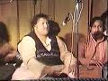 Mere Saki Saki By Nusrat Fateh Ali Khan