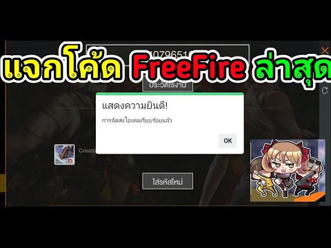 ฟีฟายเติม