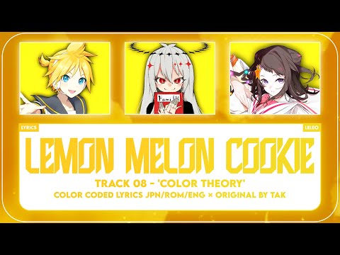 LEMON MELON COOKIE