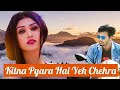 Kitna Pyara Hai Yeh Chehra Full HD Raaz 2002 Alka Yagnik Udit Narayan Cute Love Story