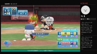 ですわ杯タッグマッチ決勝トーナメント1 フクラーズvsシンフォギア連合