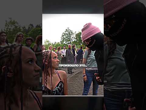 ❤️🥺Этот парень обрадовал девушку таким подарком #shorts #шок #respect