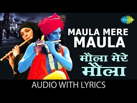 Maula Mere Maula Lyrical | मौला मेरे मौला गाने के बोल | Anwar | Siddharth Koirala |Roop Kumar Rathod