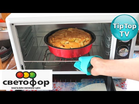 🔥ТЕСТИРУЮ ДУХОВКУ ИЗ 🚦СВЕТОФОРА🔥ОТКРЫЛА, А В КОРОБКЕ ИХ НЕ ОКАЗАЛОСЬ🔥