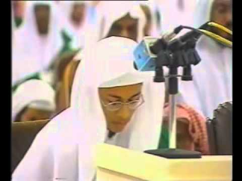 WORLD QURAN COMPETITION IN MADINA- 2002