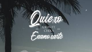 Quiero Enamorarte Lyrics English Translation
